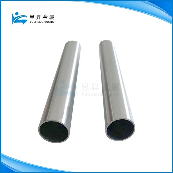 The Main Development Direction of Vanadium Materials Today
