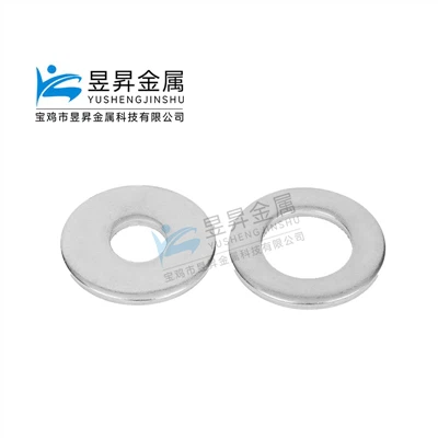 Tantalum gaskets have important applications in many high-end fields.