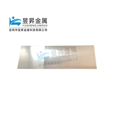 What are the excellent properties of tantalum foil?