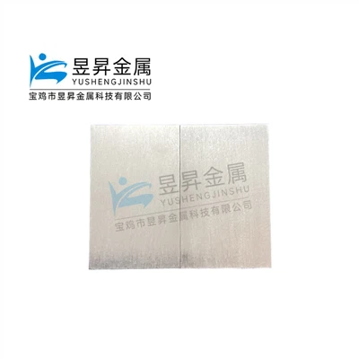 Application fields of high-purity hafnium plate
