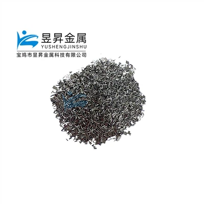 Application fields of hafnium particles