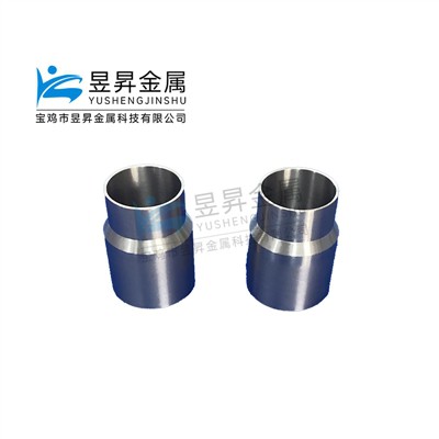 Deep-processed niobium-zirconium 1 (Nb-1Zr) workpieces made of metal niobium ...
