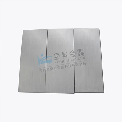 Advantages Of Molybdenum Plates Produced By Yusheng Metal