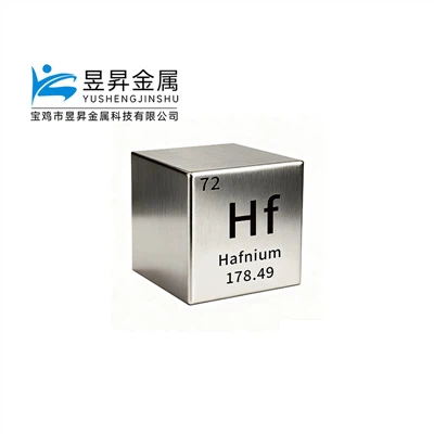 A Professional Manufacturer Of Hafnium Materials